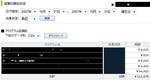 ANZXg[hPOmV.jpg